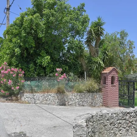 The Olive Garden House